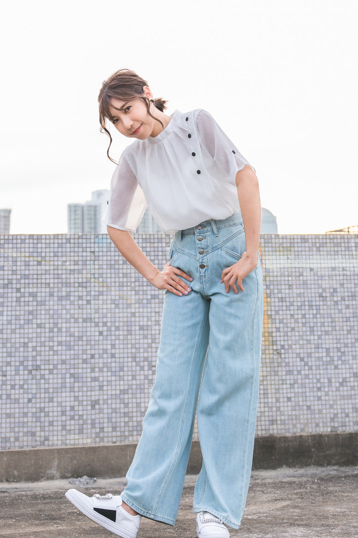 Front Button Jeans